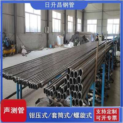 绥中声测管连接方式你会选哪种