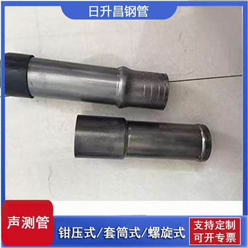 绥中声测管检测前准备工作有哪些