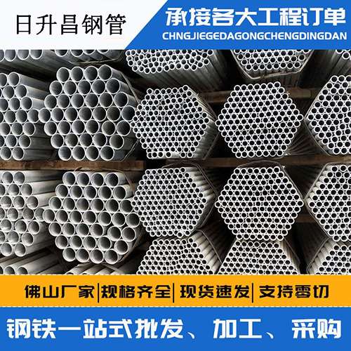绥中声测管的性能检测试验