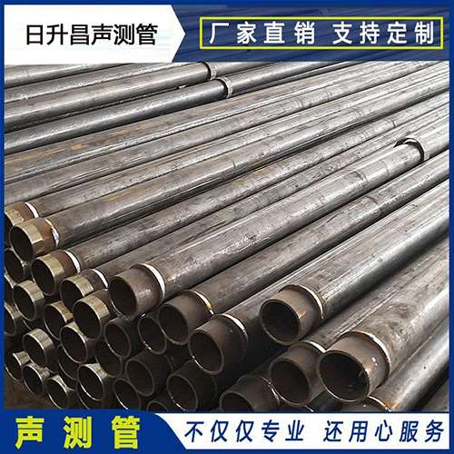 绥中声测管外观质量有哪些要求？