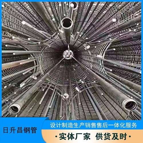 绥中声测管理论重量计算（举例说明）