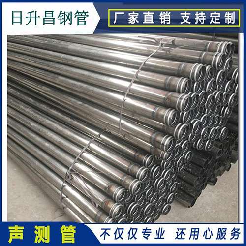 绥中声测管桩身完整性检测抽检数量规范
